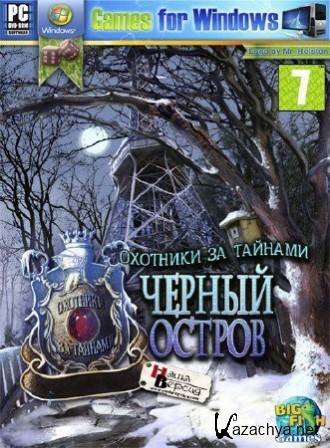 Mystery Trackers 3: Black Isle (2012/RUS/PC)