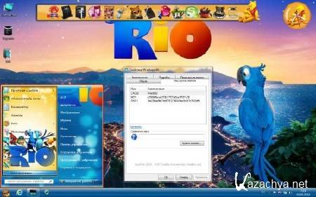 Windows7 Ultimate AUZsoft Yellow v9.12 1 x86(29.03.2012)