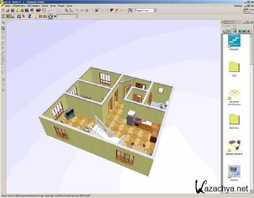 Home 2. Аркон визуальная архитектура. Аркон 2. Аркон хоум 2. Программа arcon Home.