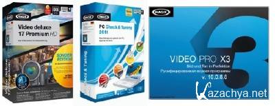 MAGIX Video Deluxe 17 Premium HD + MAGIX Video Pro X3 + MAGIX PC Check & Tuning + 