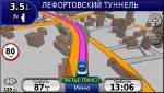   Garmin Mobile XT 65  Symbian + City Navigator Russia NT 2012.40