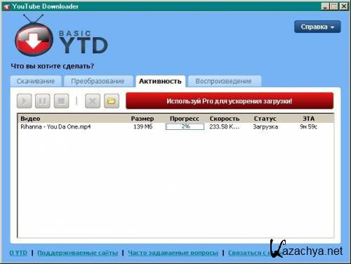 4Easysoft YouTube Downloader 4.0.22