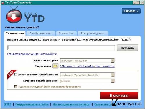 4Easysoft YouTube Downloader 4.0.22