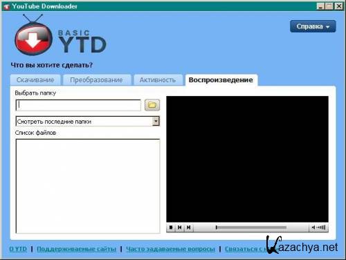 4Easysoft YouTube Downloader 4.0.22