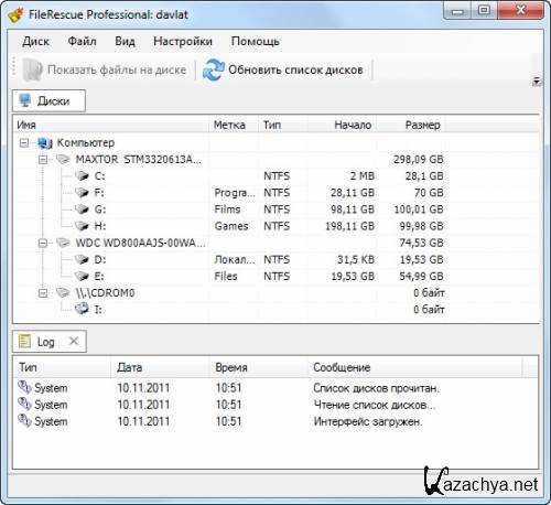 FileRescue Professional 4.5 build 175 (ML/RUS)
