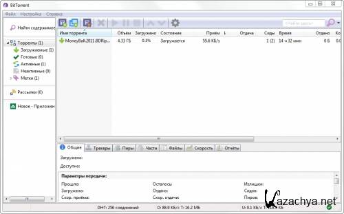 BitTorrent 7.6 Build 26823 Stable (ML/RUS)