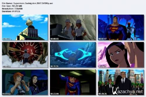 :   / Superman : Doomsday (2007) DVDRip/703 Mb