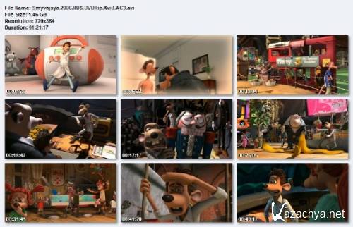  / Flushed Away (2006) DVDRip/1.46 Gb