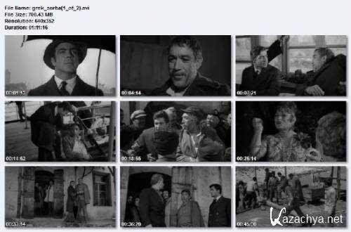   / Zorba the Greek  Alexis Zorb (1964) DVDRip/1.43 Gb