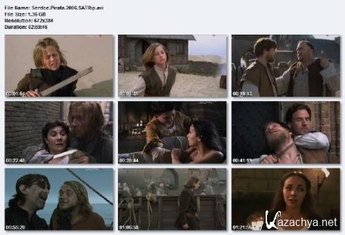 ������ ������ / Stortebeker (2006) SATRip/1.36 Gb