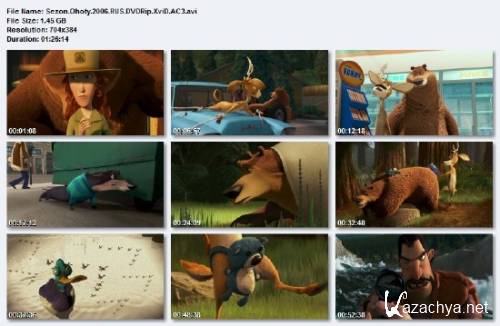   / Open Season (2006) DVDRip/1.45 Gb