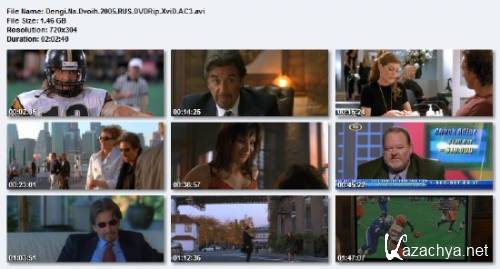    / Two for the Money (2005) DVDRip/1.46 Gb