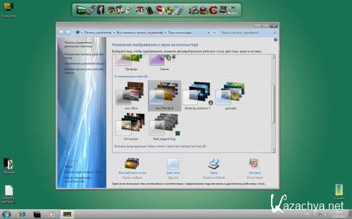Windows 7x86 Ultimate UralSOFT v.3.5.12 (2012/Rus)