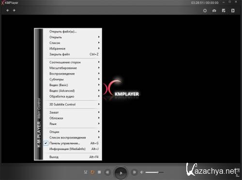 The KMPlayer 3.2.0.16 Final (ML/ENG)