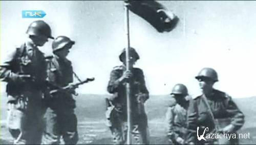 ���������. ������ ����������� ������ (2011) SATRip