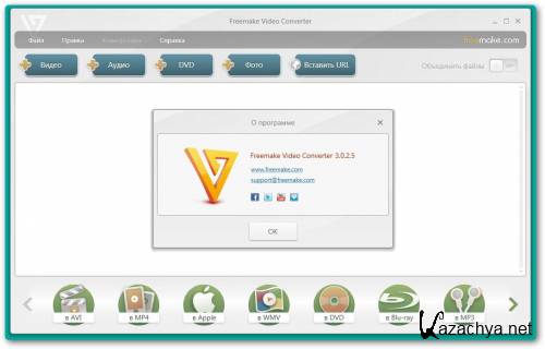 Freemake Video Converter 3.0.2.5 (ML/Rus)