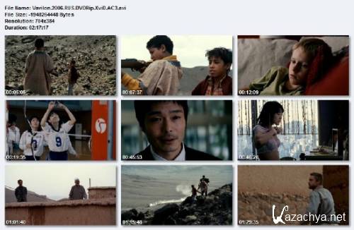  / Babel (2006) DVDRip/2.19 Gb