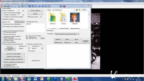 IrfanView 4.33 Final + Portable 