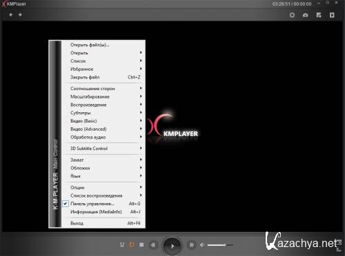 The KMPlayer 3.0.0.1440 LAV by 7sh3 (28.03.2012) Portable (ML/RUS)