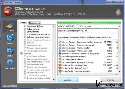 CCleaner Home + Business Edition 3.17 Build 1689 Final / Portable + CCEnhancer v3.2