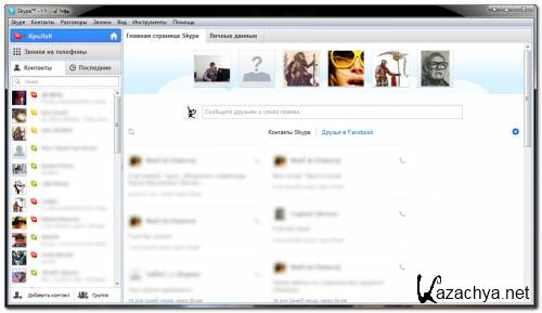 Skype 5.8.0.158 + Business [,  ]