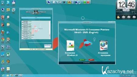 Microsoft Windows 8 Consumer Preview 32/64-bit DVD beta WPI 31.03.2012 Microsoft Windows 8 Consumer Preview 32/64-bit DVD beta WPI 31.03.2012