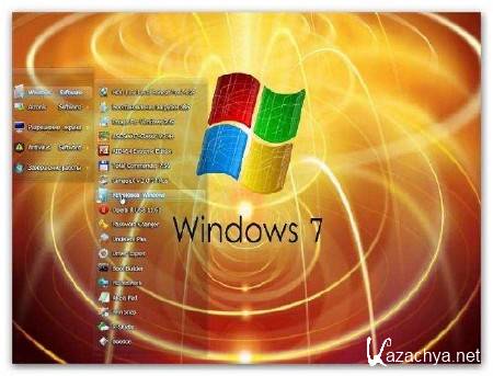 Windows7  x64bit AUZsoft Yellow+miniWPI  v.10.12 (2012/Rus)