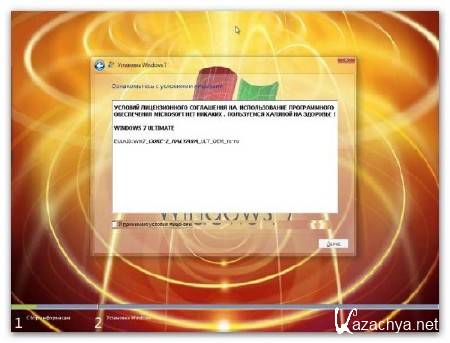 Windows7  x64bit AUZsoft Yellow+miniWPI  v.10.12 (2012/Rus)