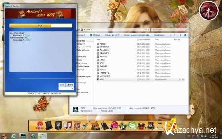 Windows7  x64bit AUZsoft Yellow+miniWPI  v.10.12 (2012/Rus)