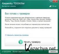 Kaspersky TDSSKiller 2.7.25.0 ()