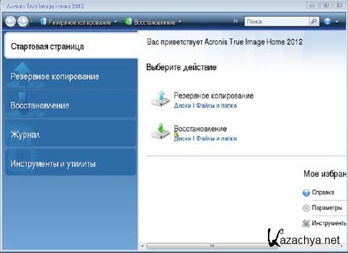 Acronis Boot CD 2012 Full (2012) PC