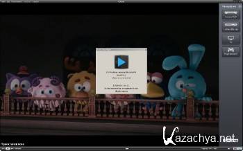 DivX Plus v8.2.2 2012 PC