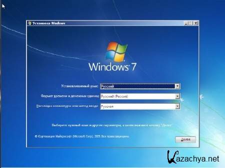 Microsoft Windows 7 SP1 x86(32) by SarDmitriy v.04.04.12 (2012/RUS)