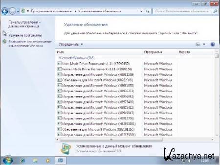 Microsoft Windows 7 SP1 x86(32) by SarDmitriy v.04.04.12 (2012/RUS)