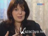 ������� ����� (06.04.2012) SATRip