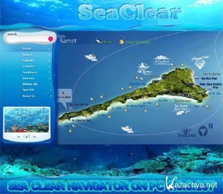 Sea Clear Navigator on PC 1.0.0.207