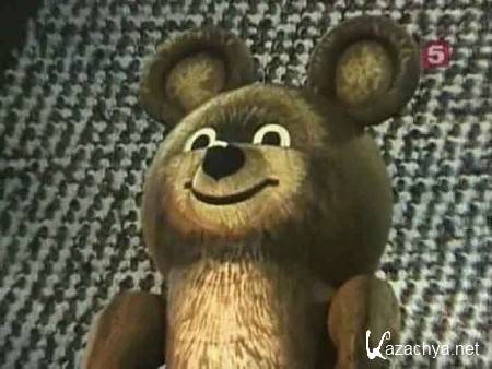 -80.   (2009) SATRip 