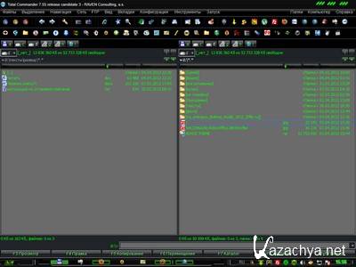 ���� ��� Windows 7 : " Advoc " 32bit+64bit (2012/RUS)