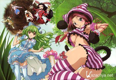 ��������� ����� �� ���� �����