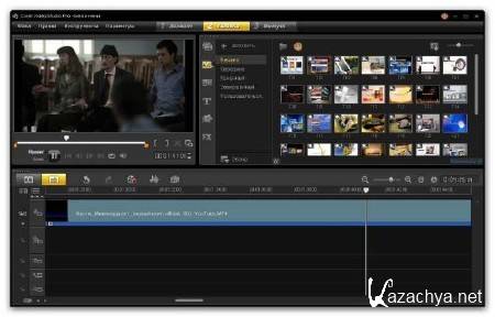 orel VideoStudio Pro X5 v15.0.0.258 HD Pack RePack (2012/Multi/Rus)