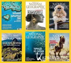 National Geographic  (12   12) (2011) PDF
