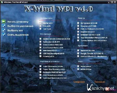 Windows XP Professional SP3 PLUS (X-Wind) by YikxX, RUS, VL, x86 v.4.0 (08.04.2012)