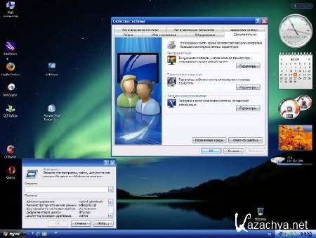 Windows XP Professional SP3 PLUS (X-Wind) by YikxX, RUS, VL, x86 v.4.0 (08.04.2012)