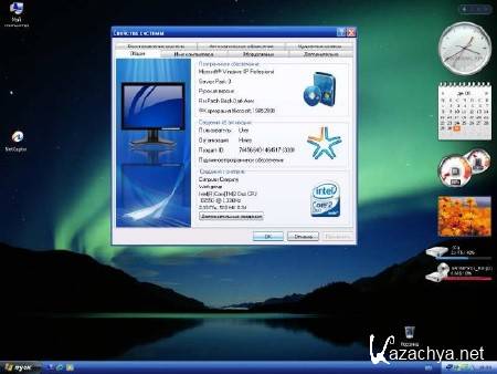 Windows XP Professional SP3 PLUS (X-Wind) by YikxX, RUS, VL, x86 v.4.0 (08.04.2012)