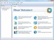 VMware Workstation Technology Preview 2012 v 8.1 Build 646643 + RUS