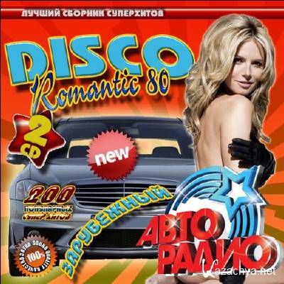 Romanic Disco 80  2CD  (2012)
