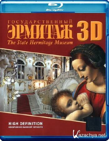   3D / The State Hermitage Museum 3D (2011) Blu-ray/BD Remux/BDRip 1080p/AVC