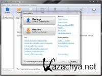 Backup4all Professional 4.7 Build 268