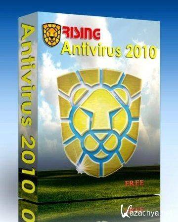 Rising Antivirus 23.00.54.56