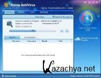 Rising Antivirus 23.00.54.56